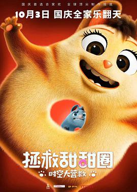 Ȧ:ʱմӪ