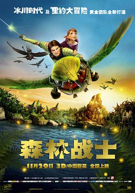 矮子当道2/黑道当家2剧照(3)