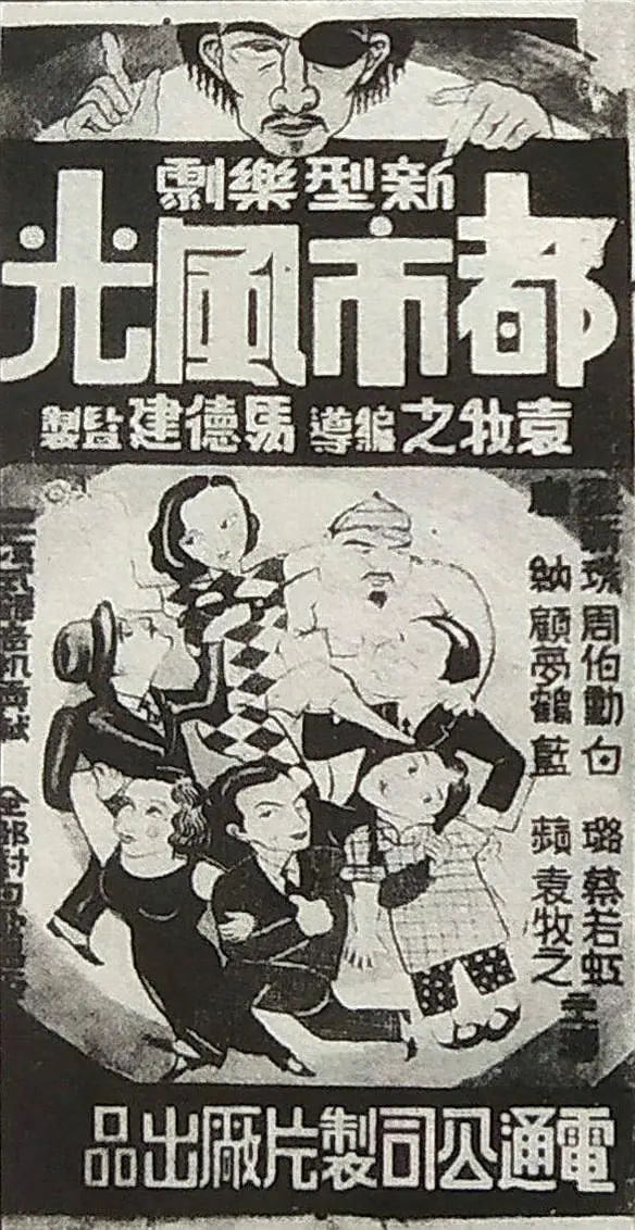 溽(3)