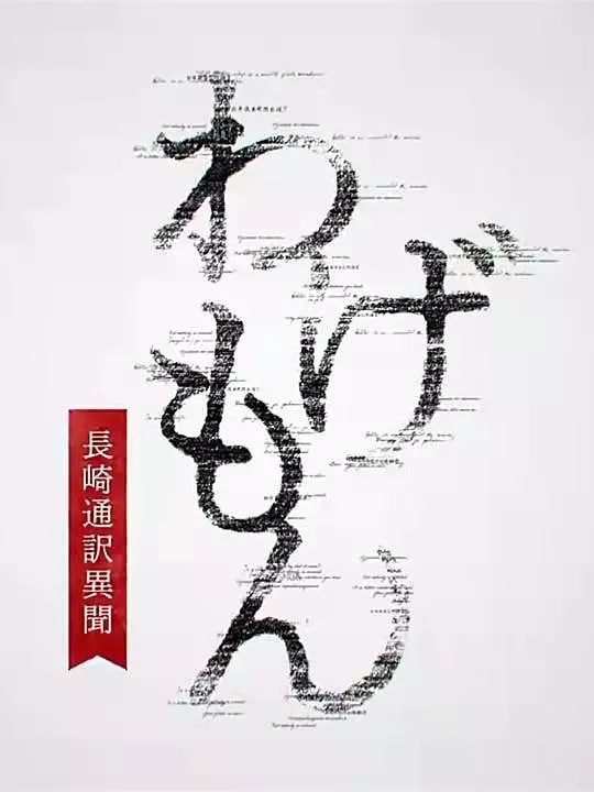 ~鷭Ѹ