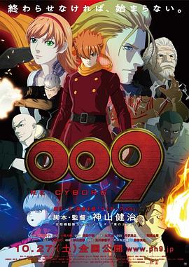 RE:009Ѹ