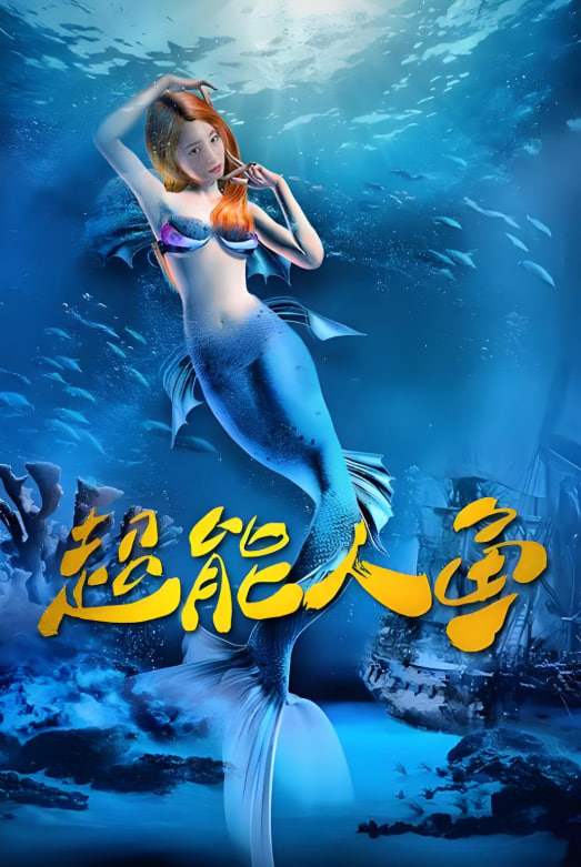 ΢����꿾���(5)