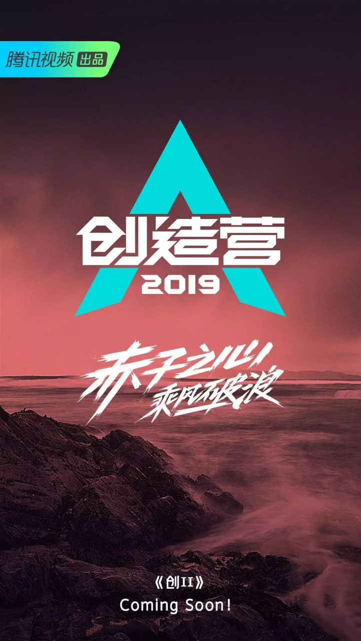 Ӫ 2019Ѹ