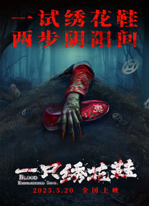 һֻ廨Ь