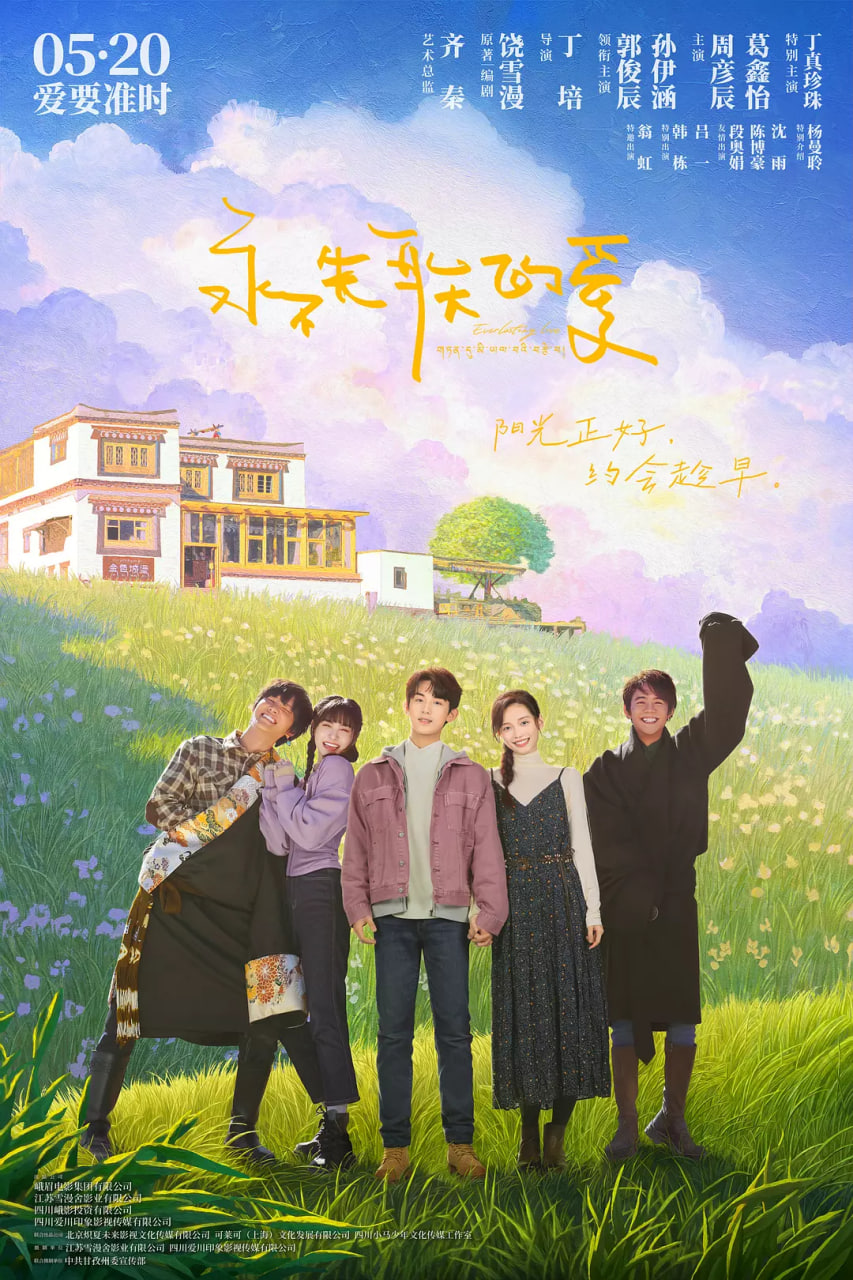 7k7kС��Ϸ��ȫ����(3)