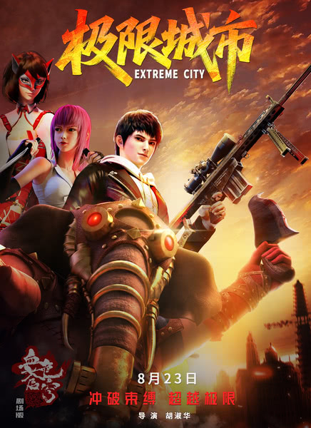 yy11111���ӰԺ�ֻ������(3)