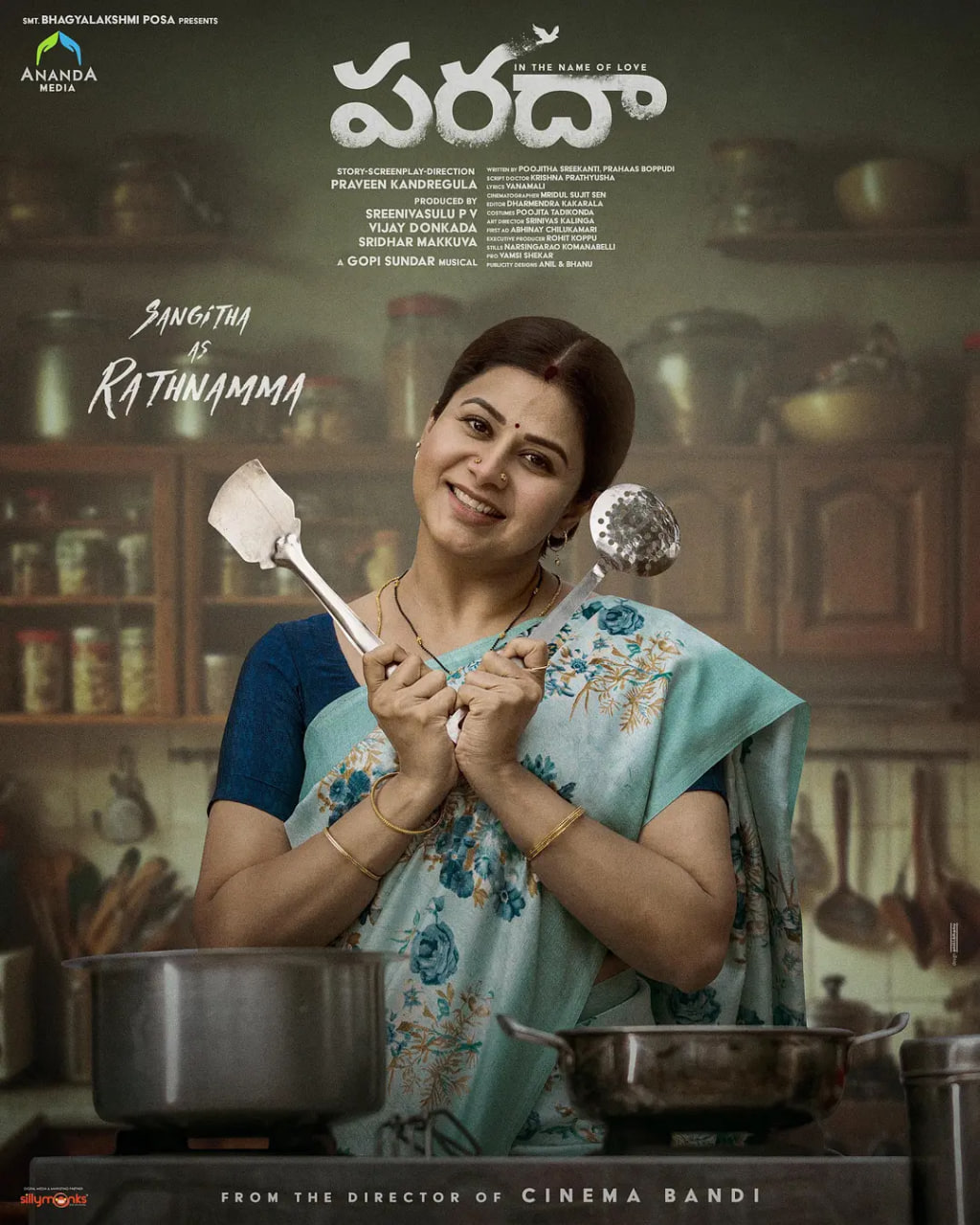 ���/���2014����(4)