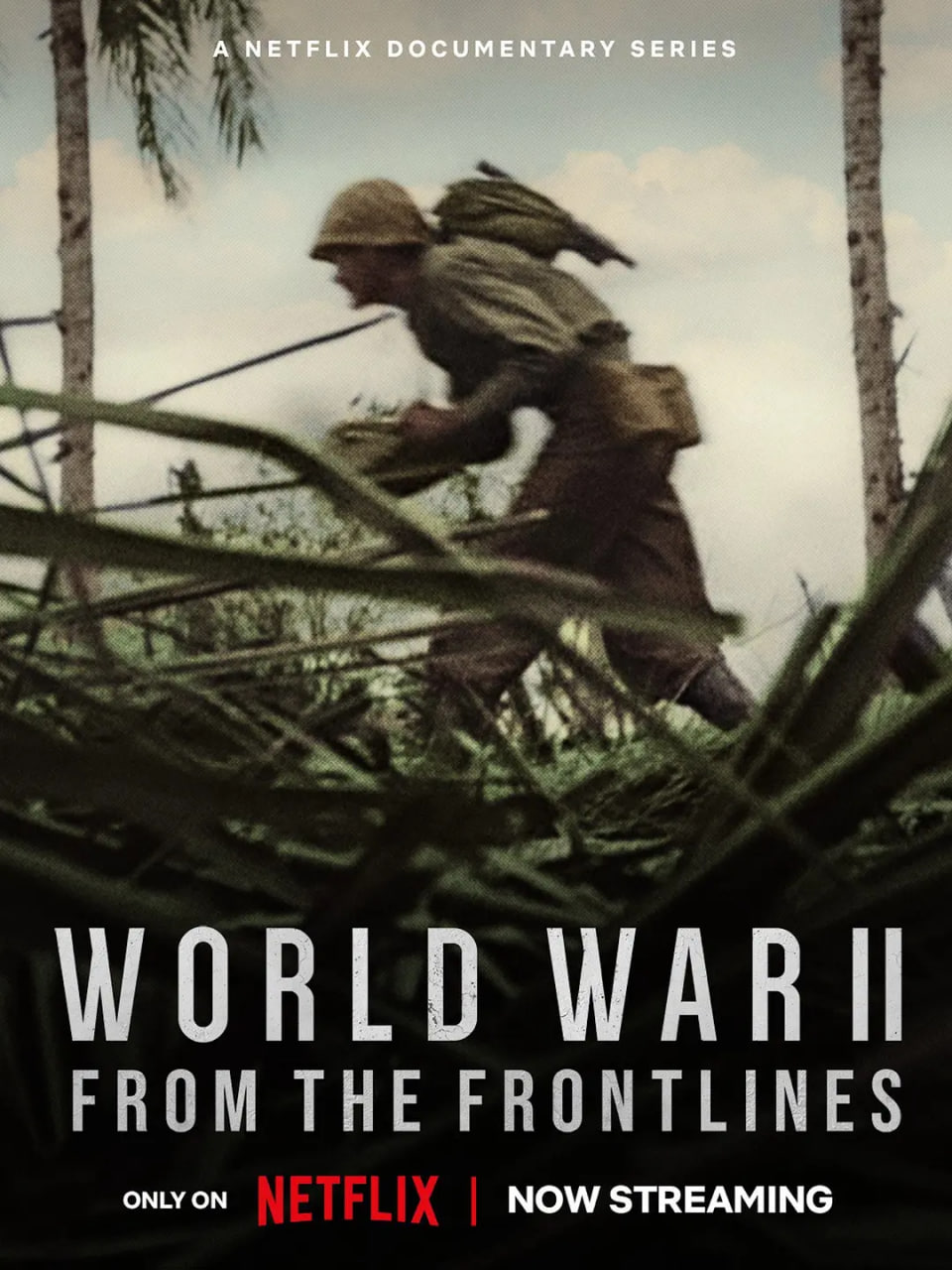 第二次世界大战:前线视角