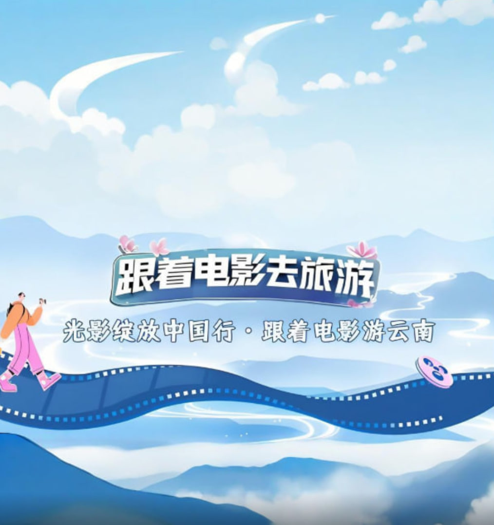 ��Ӱ�����й��С����ŵ�Ӱ������Ѹ������