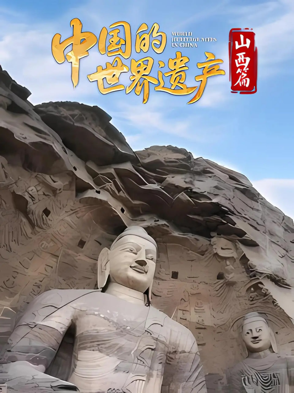 ���蹲���һ������(4)
