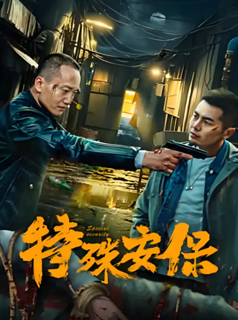 ��ħ��ʦ����(4)