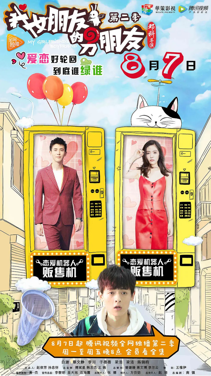 ��Ů���ѵ������ѵڶ���