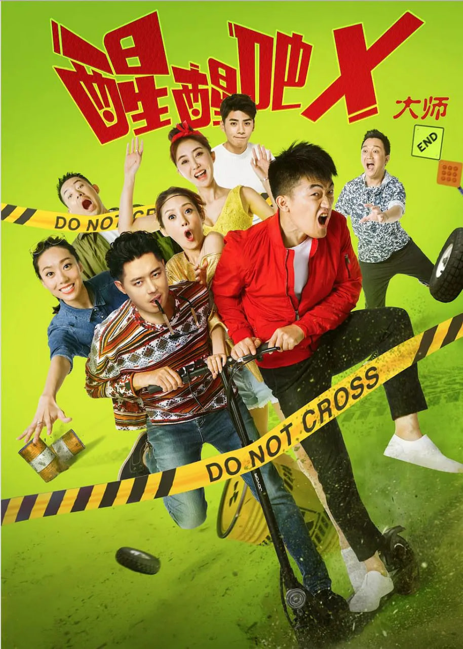 ��������/ɥʬ���˾���(2)