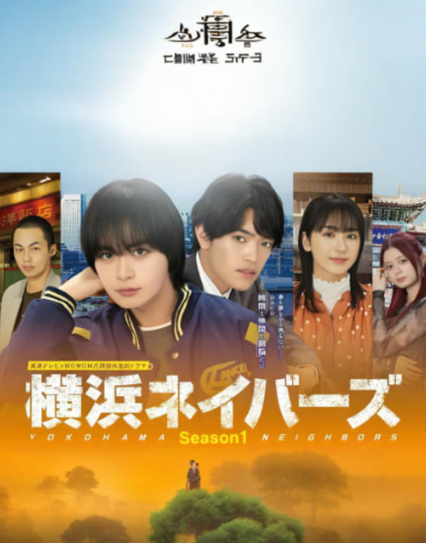 ����ھӵ�һ��