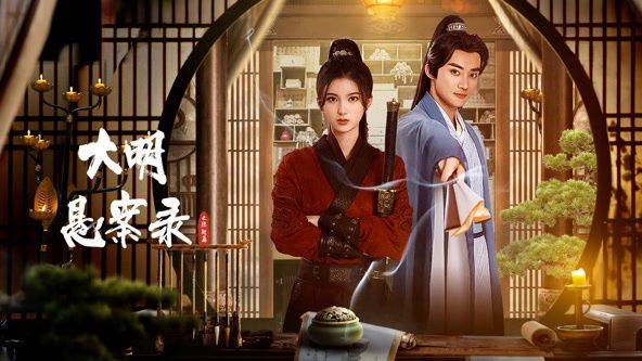 ��������¼֮����ƪ