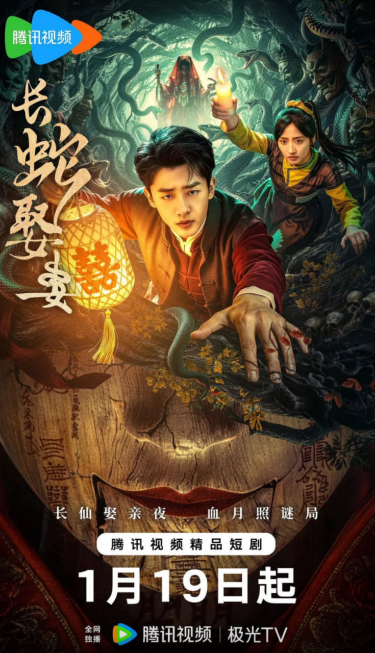 ����Ȣ��Ѹ������