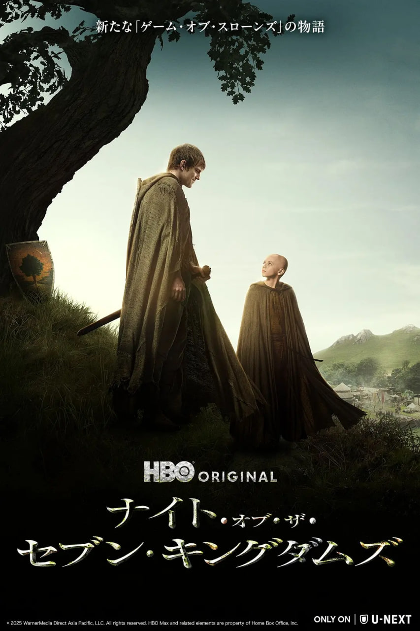 ����������ʿ��һ��Ѹ������