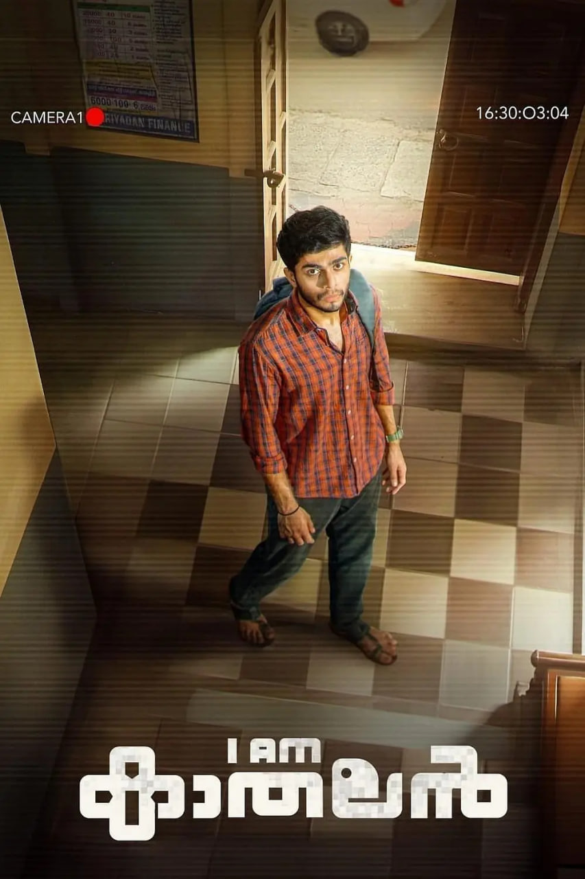 �����к�Ѹ������