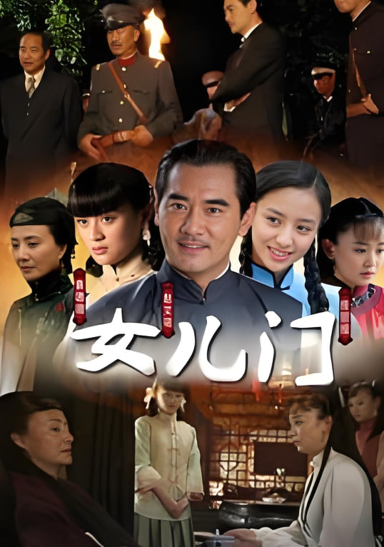 Ů����Ѹ������