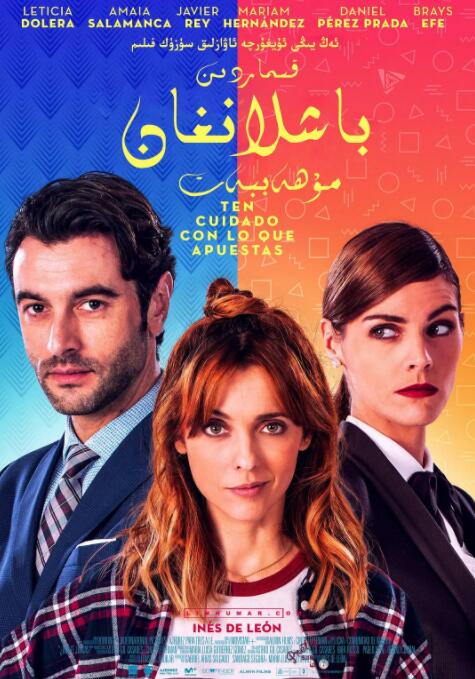 �캢���󻰻���ɽ����(2)