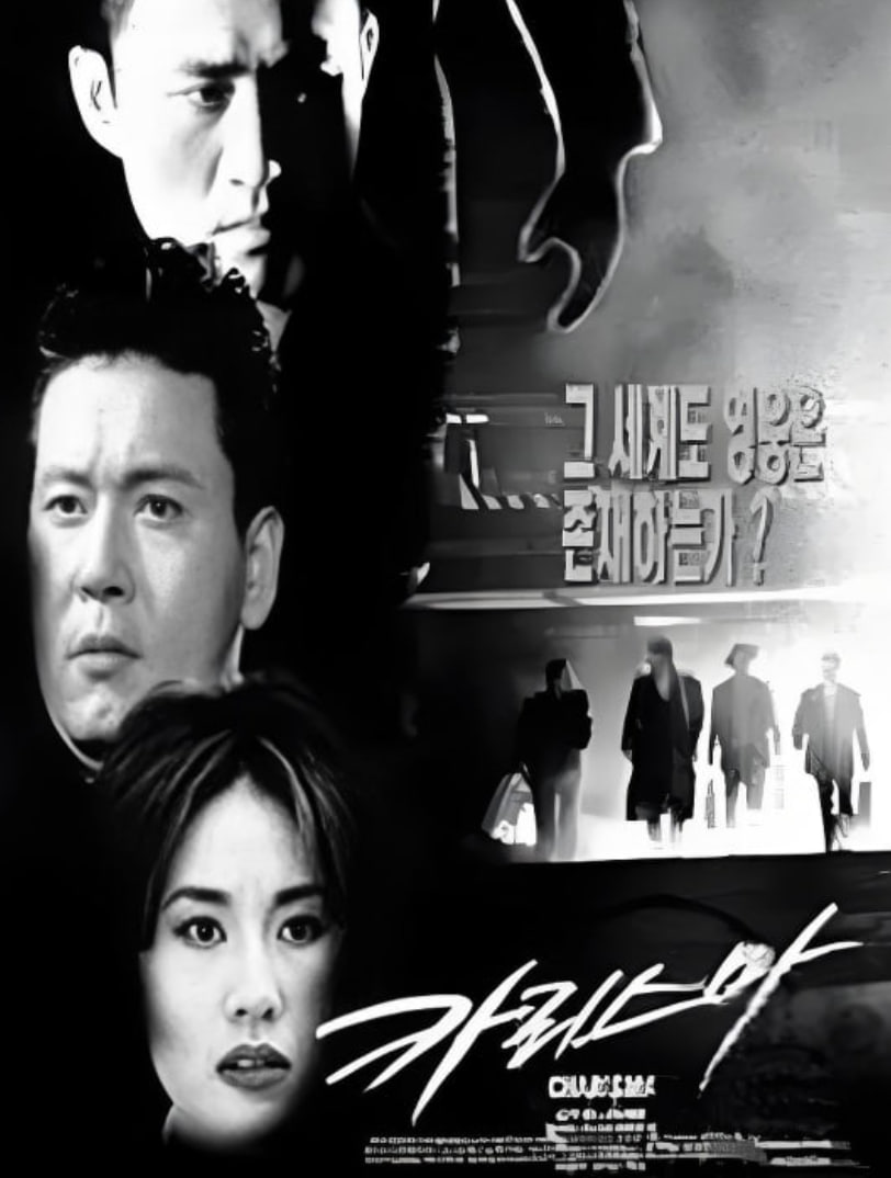 ���Ǻڰ�Ѹ������