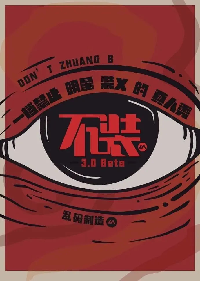 ��װ������