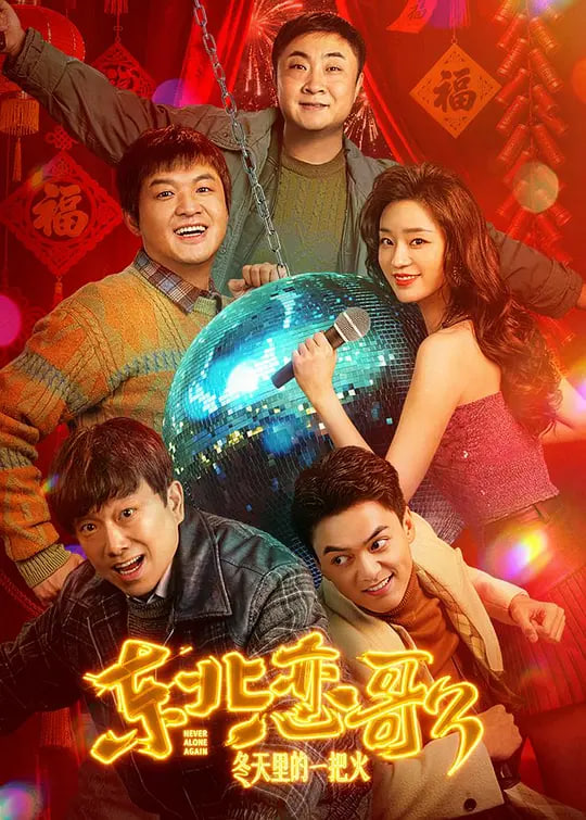 �ഺ��2���߹ۿ�����(2)