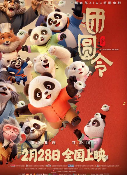 ����Ů�������������Ӿ���(5)