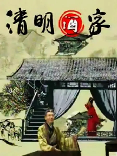 �����Ƽ�Ѹ������