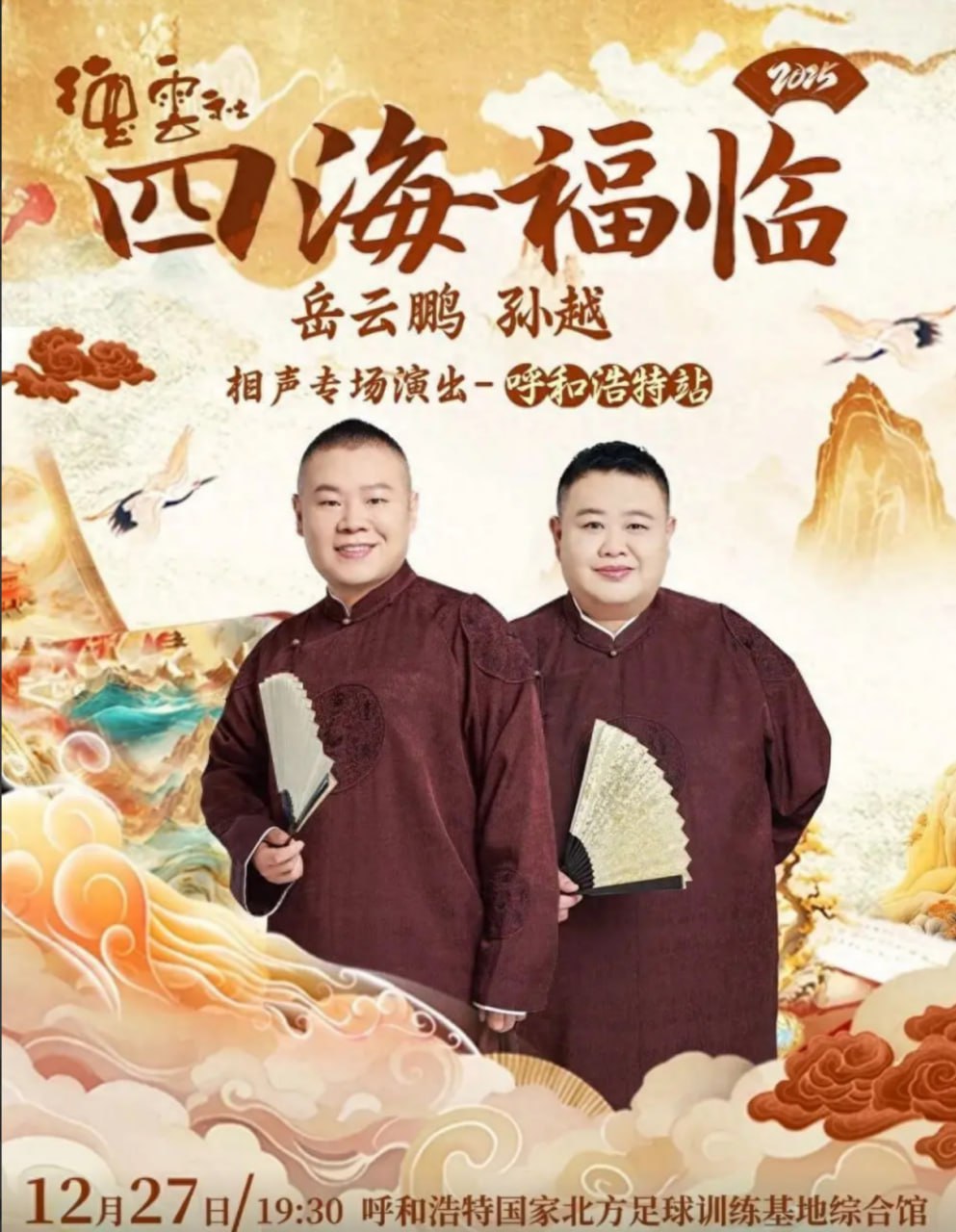 ��������������Խ����ר�����ͺ���վѸ������