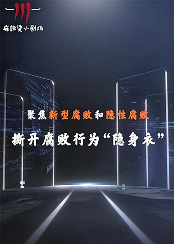 ���˹̩��˹:����˹������ҹ����(4)