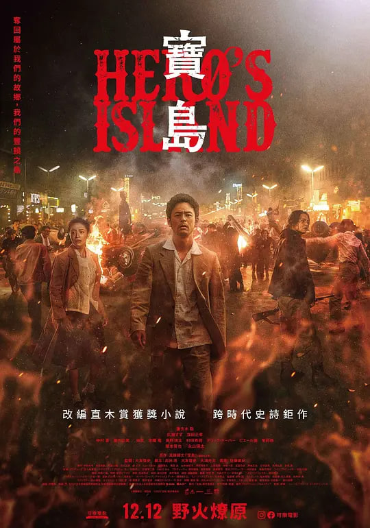 ���� ���u(2025)