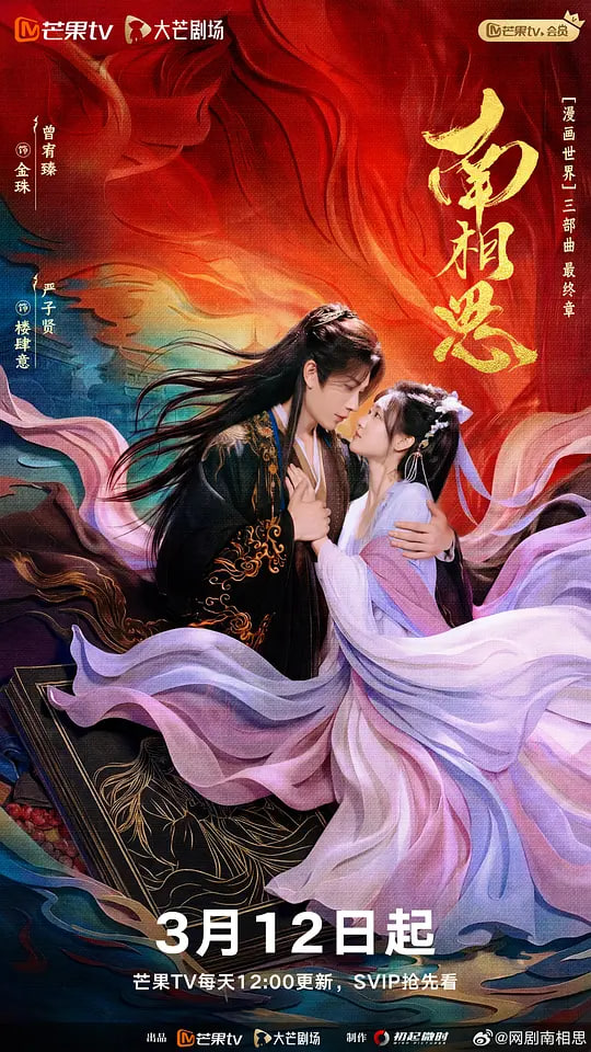 ����˼ 2026Ѹ������