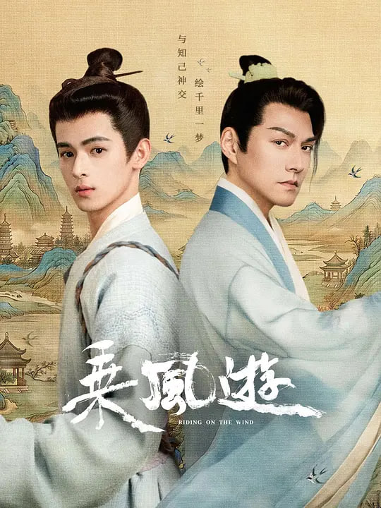 �˷���Ѹ������