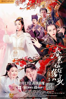 CAMPBUDDY��ëԡ�Ҿ���(3)