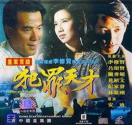 ����֮ս����(2)