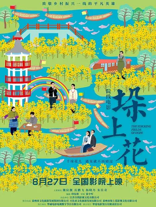 �ڰ�֮�����(4)