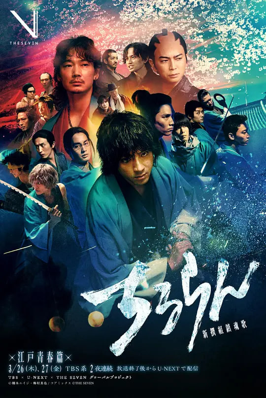 ��ѡ������ �����ഺƪ