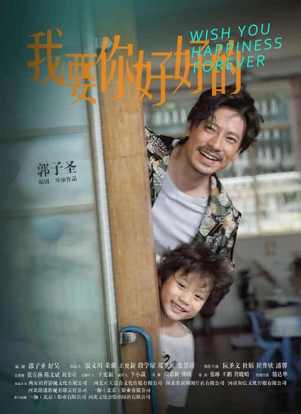 ��Ҫ��úõ�