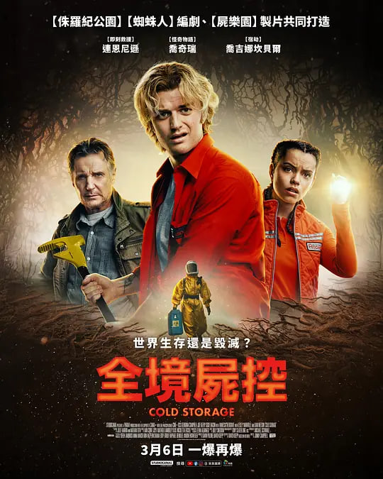 �����ҹ����(5)