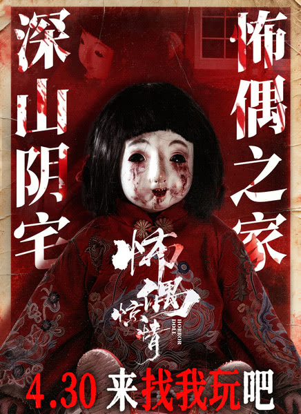 ��ʧ�ڻ���2����(5)