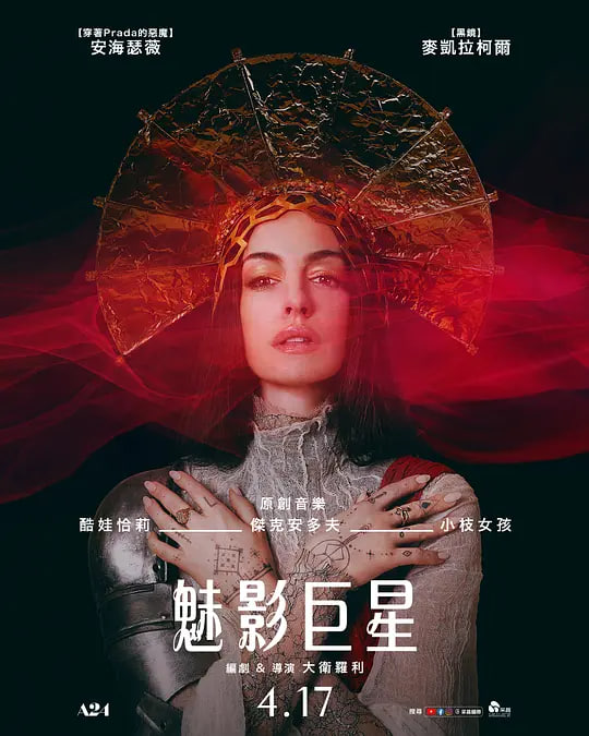 ��ҹ��������(3)