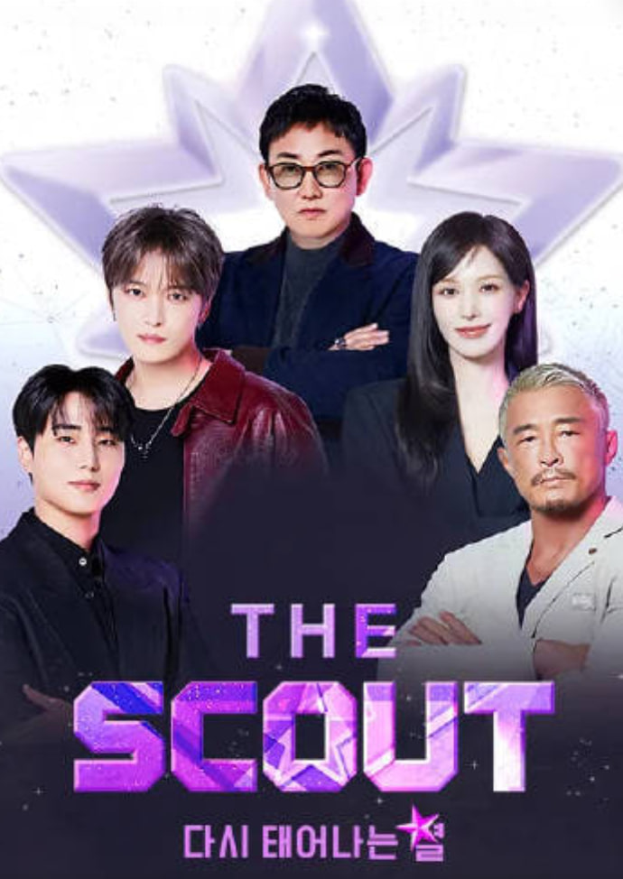 The Scout:����������Ѹ������