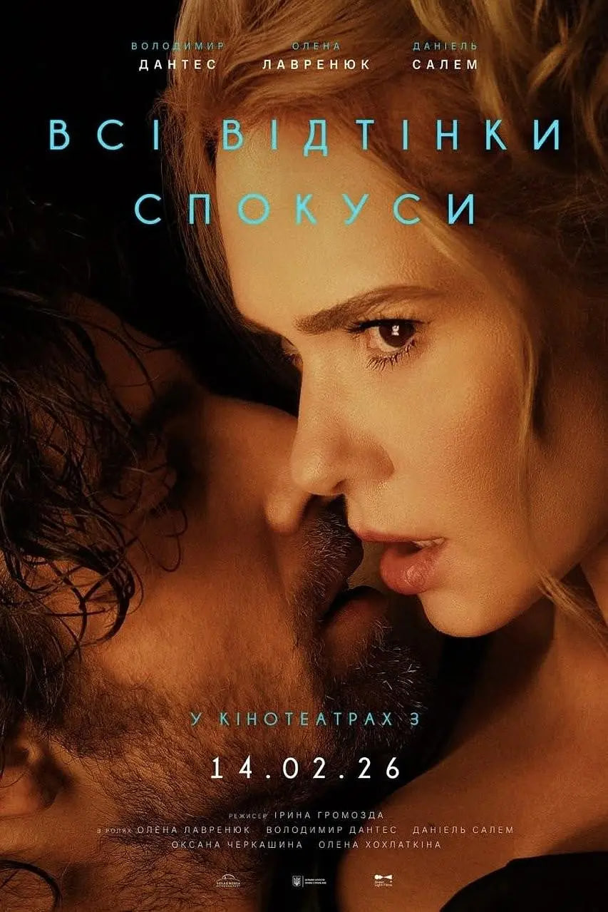 ��������Ƭ����(4)
