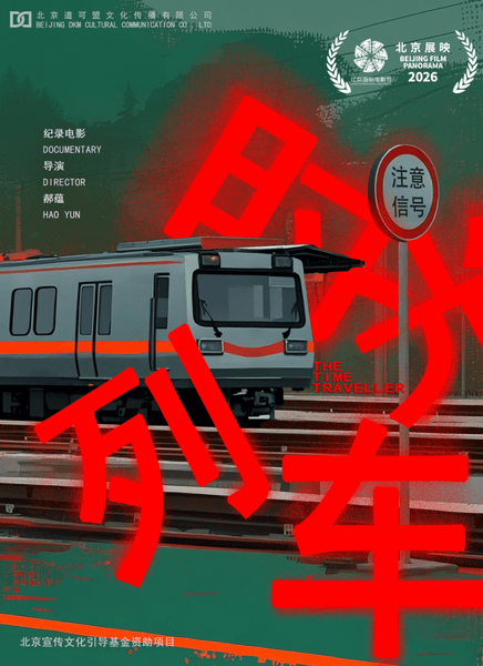 �������漣����(2)