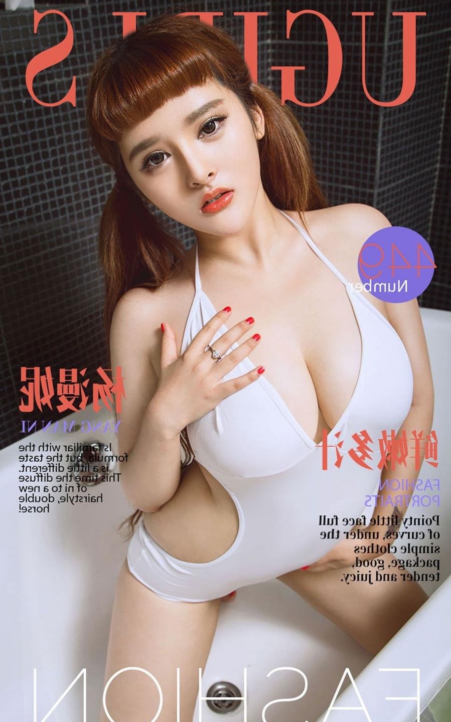 ��������������Ѹ������