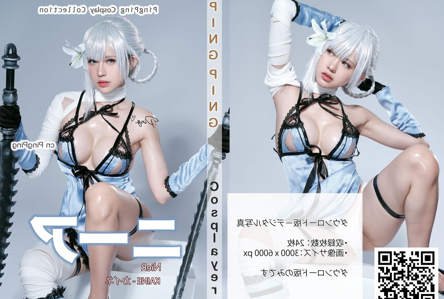 ��ܰ�������(4)