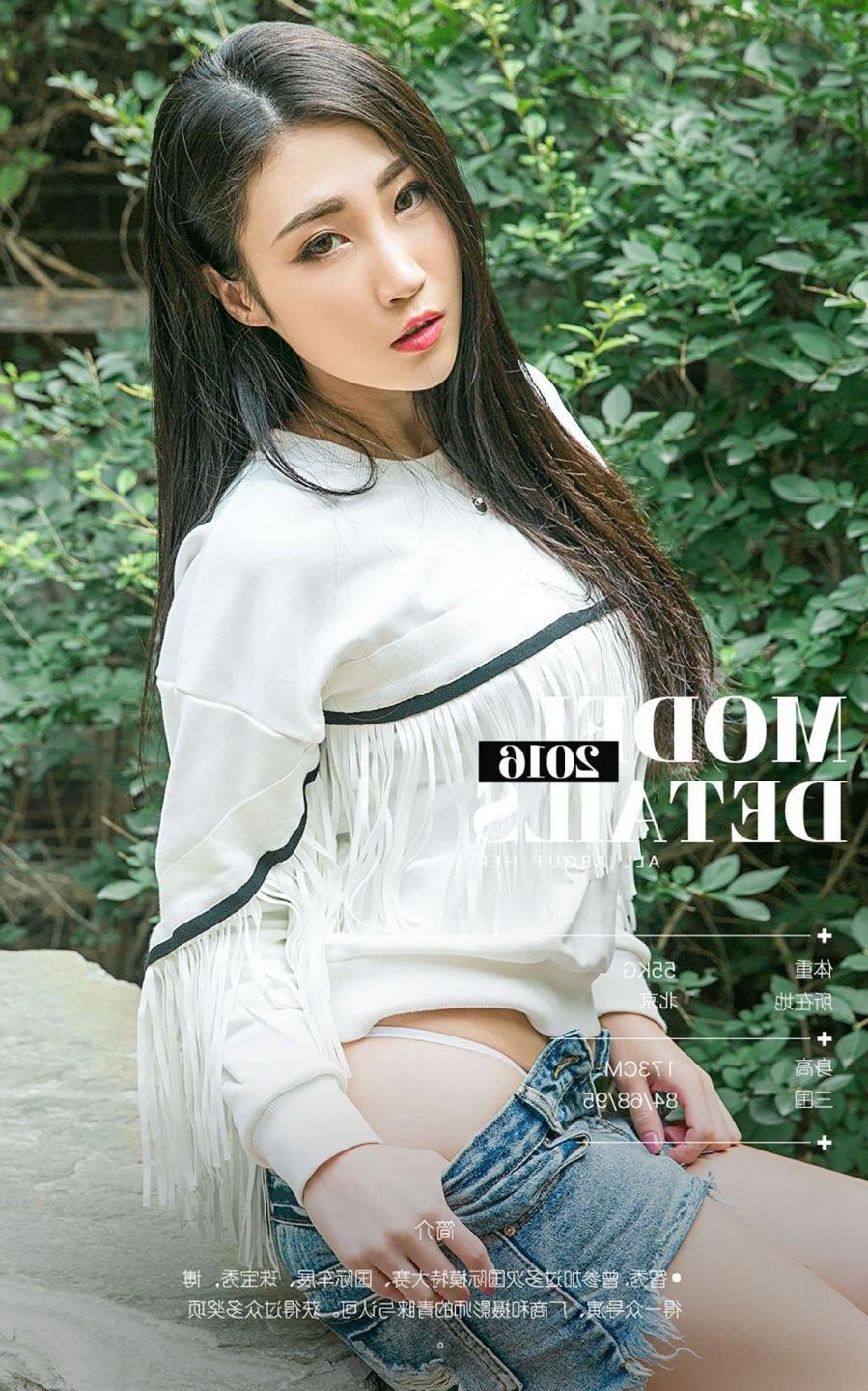 ��ɫ��P31SѸ������