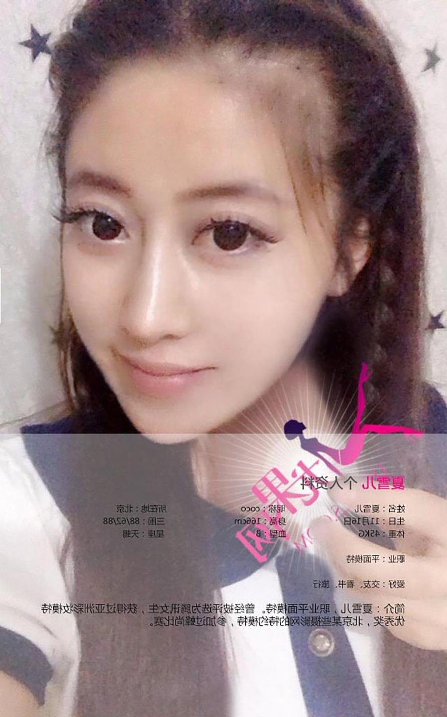 �����������������߹ۿ�Ѹ������