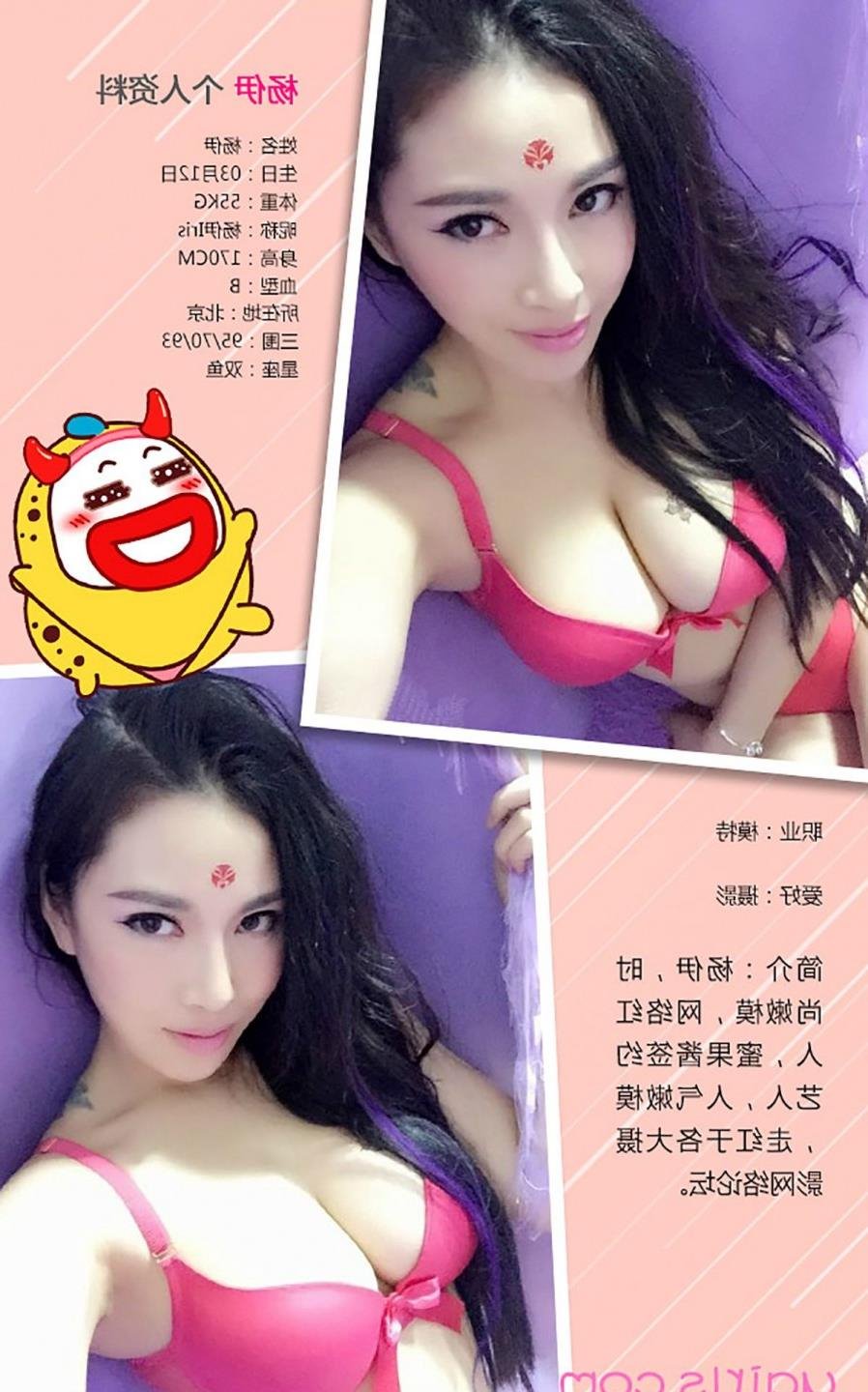 �ձ��������AƬ������ƵѸ������